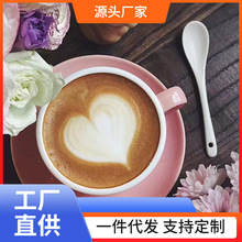 EAO4批发卡布奇诺咖啡杯泽田款陶瓷咖啡杯色釉彩色咖啡拉花花式拿