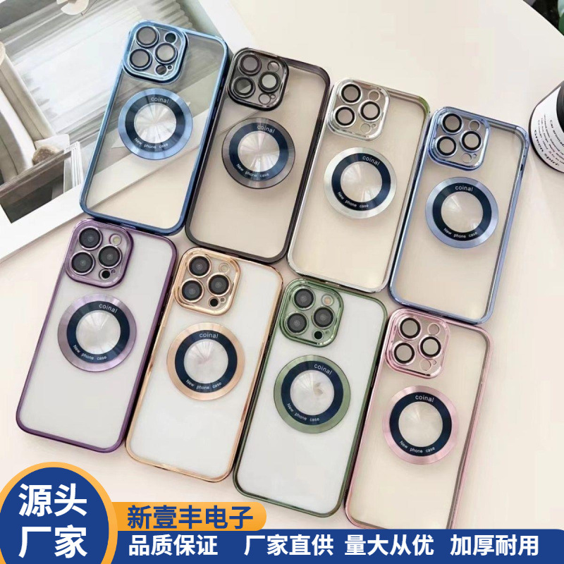 适用新款磁吸13漏标放大镜iphone14plus电镀自带镜头膜12promax套