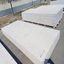 2440*1220mm隔热棉外墙水泥压力板水泥纤维板阁楼