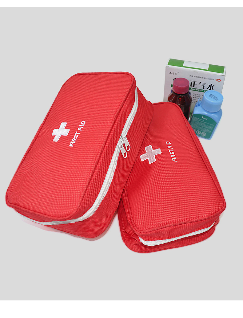 科辰急救包收纳包医药包户外居家旅行手提式应急包整理救援医疗包