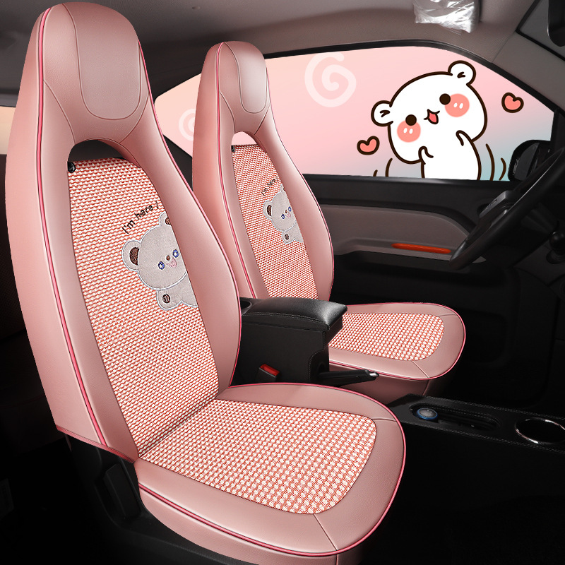 2021款五菱宏光miniev马卡龙mini适用汽车座套夏季冰丝全包围坐垫