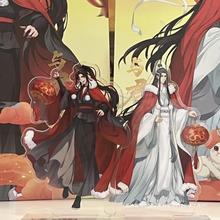 【现货】魔道祖师沪上阿姨联名魏无羡蓝忘机日历吧唧徽章亚克力