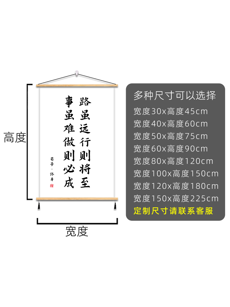 W6RT学习很苦励志字画学习挂画致自己坚持自律装饰画书房书桌激励