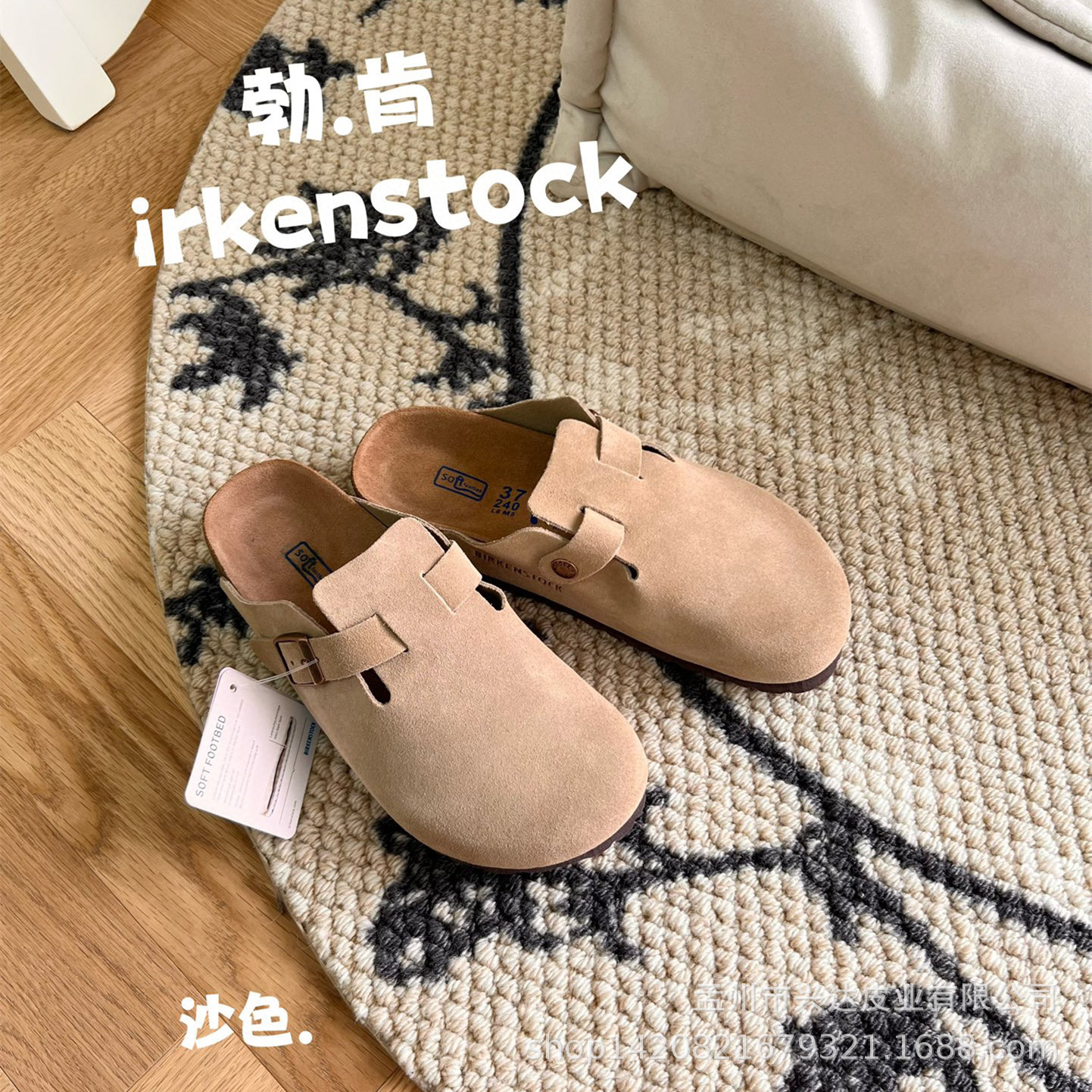 Birkenstock All-Inclusive Thick Bottom Half Slippers for Women Spring Retro Slip-on Closed-Toe Slippers Genuine Leather Pumps Boken Slippers