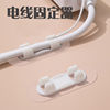 data line Retainer Punch holes wire Cable Grips No trace Cable Manager Wall hanging Arrangement clamp