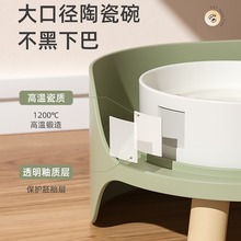 猫碗陶瓷猫食盆狗猫咪大口径水碗喝水防打翻宠物用品