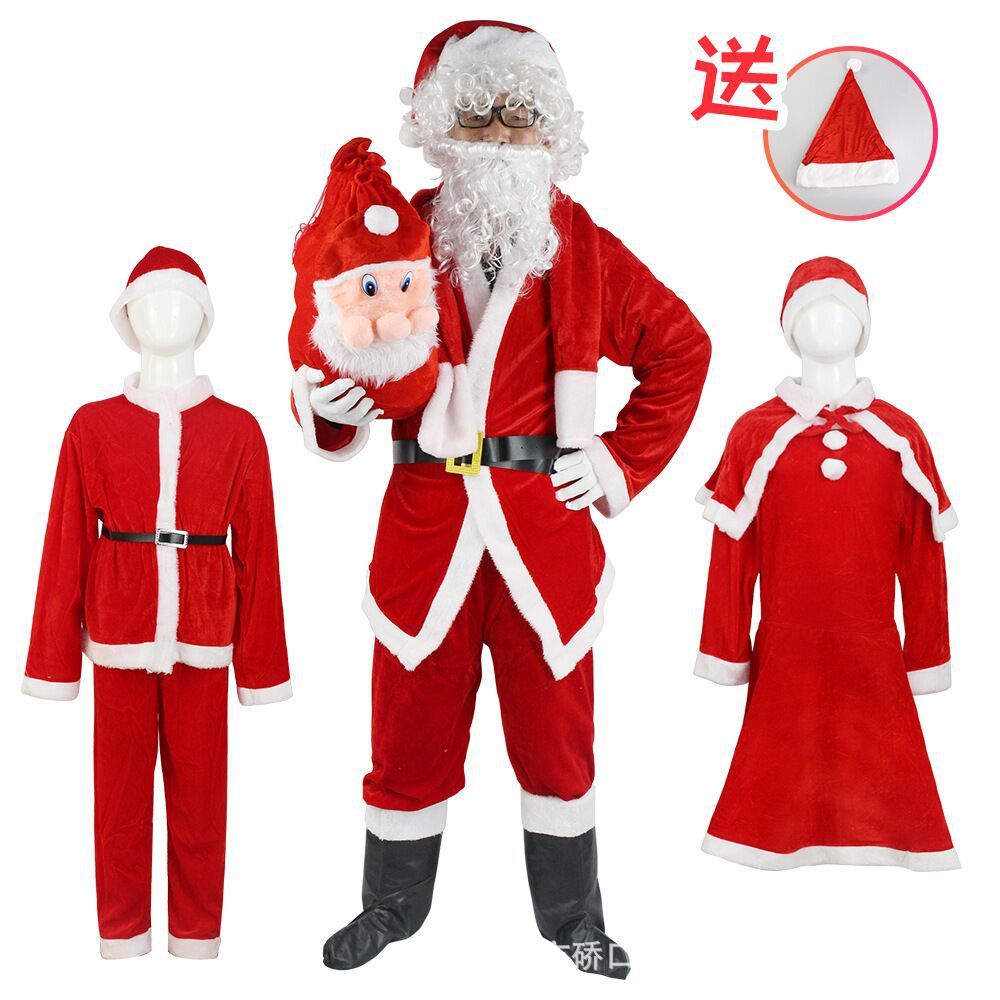 圣诞节服装成人女男装儿童装圣诞老人服饰表演服金丝绒圣诞衣服