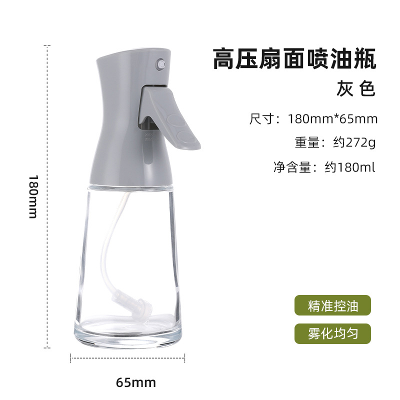 Kitchen Supplies Household Glass Oil Dispenser 180ml Press High Pressure Pump Head Fuel Injector Spot Kitchen Oil Dispenser