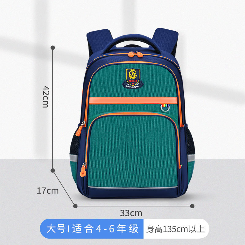 New 1234 Grade 6 Primary School Schoolbag Burden Relief Spine Protection Primary School Children Schoolbag Wholesale