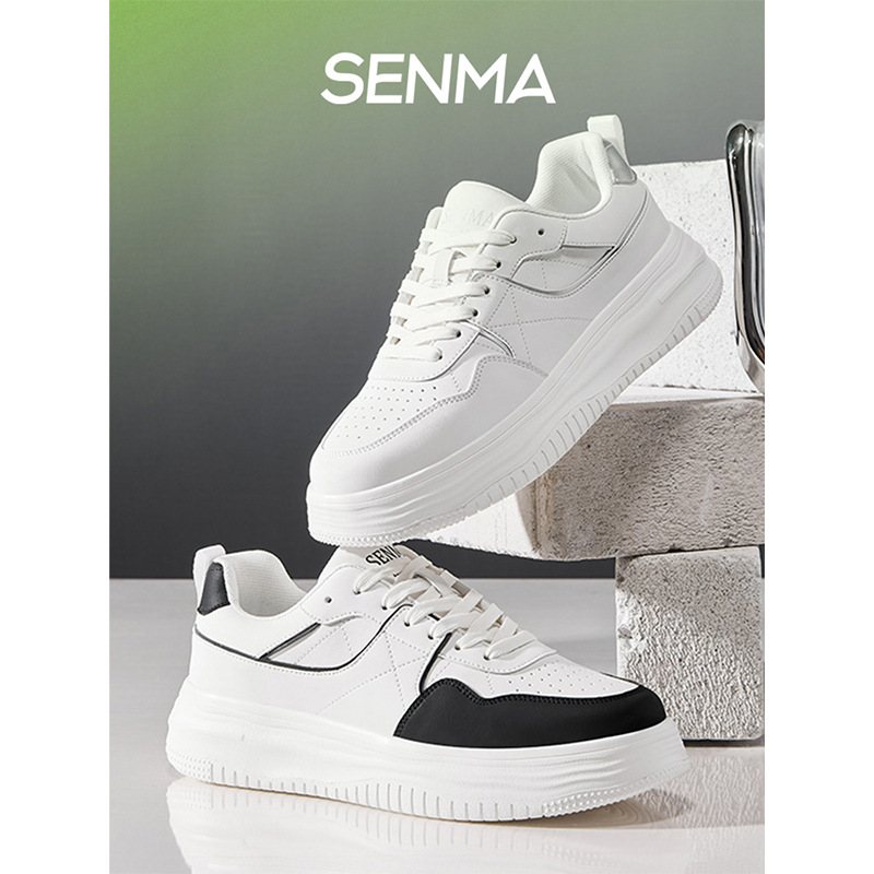 森马春季新款男士板鞋小白鞋休闲运动潮流百搭原创ins轻便简约