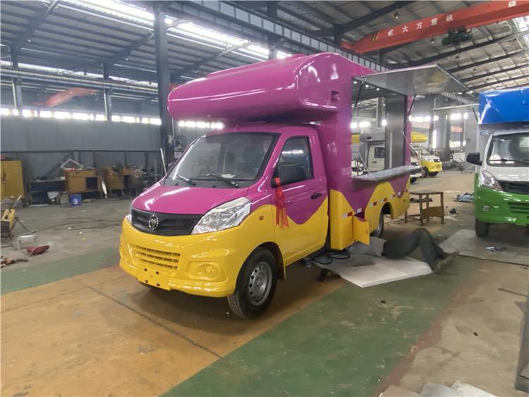 流动摆摊车 油条包子早餐车 车载流动快餐车多功能美食小吃车价格