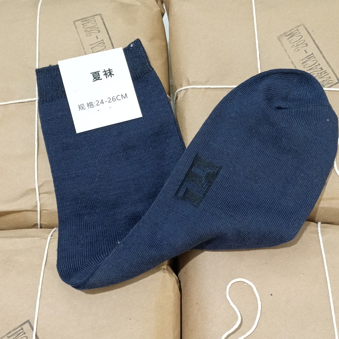 军袜蓝色夏袜冬袜军袜涤棉批发价1.3一双价格高低联系客服改价格