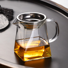 功夫茶具耐热高温玻璃公道杯带茶漏过滤分茶器大小号加厚玻璃若云