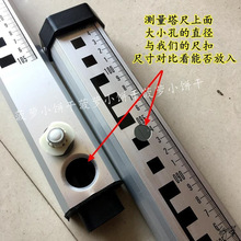 塔尺卡扣配件铝合尺杆2金米UMJ伸缩尺米水准仪测量尺标尺5