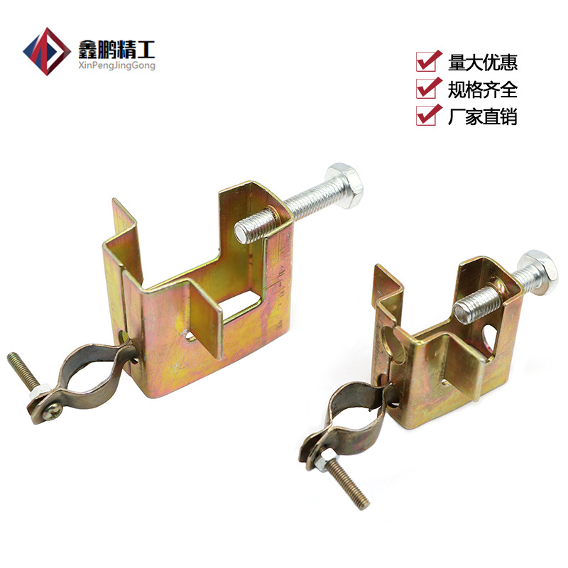虎口夹 方型老虎卡 角铁c型钢管卡 槽钢铁卡子 方形铁皮虎口卡