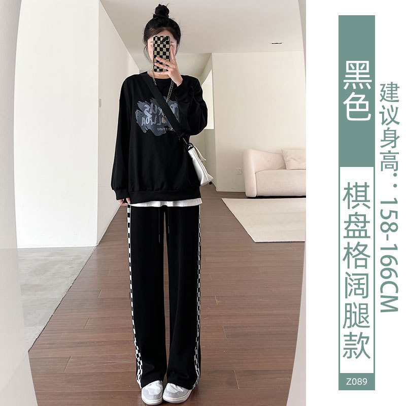 Fleece-Lined Chessboard Plaid Sports Pants Women's Pants 2022 New Autumn and Winter Thickened Straight Casual Gray Wide-Leg Sweatpants
