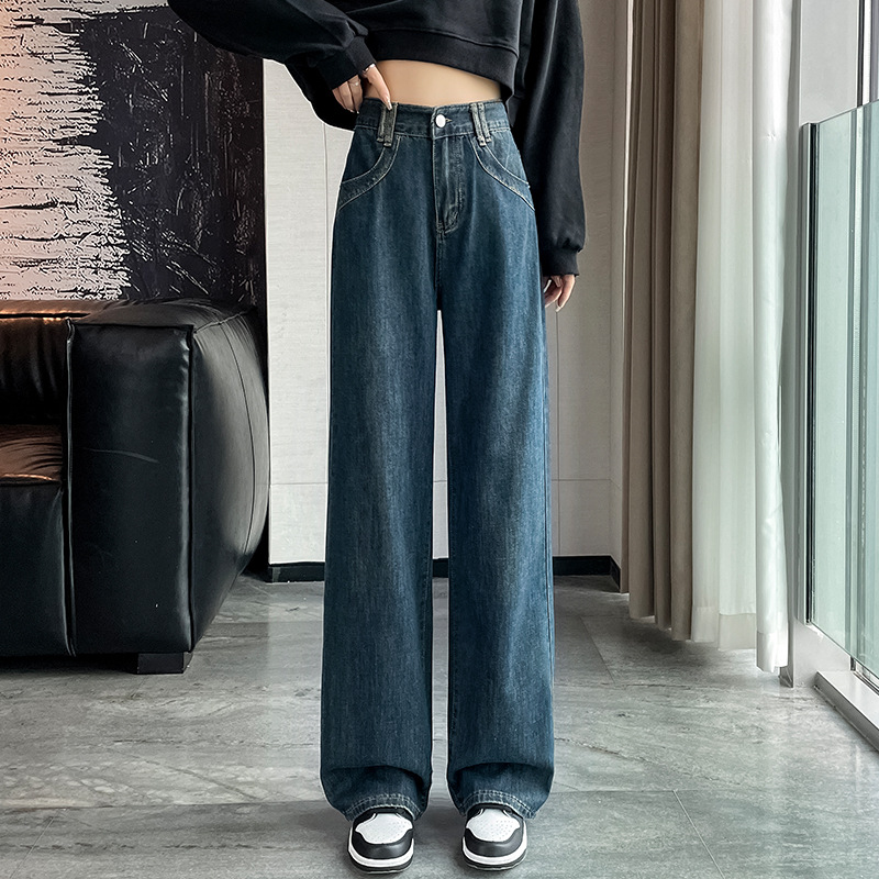 2023 Autumn New Women's Fashion High Waist Simple All-Matching Straight Wide Leg Leisure Mop Jeans