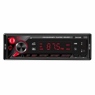 批发价车载音响 支持usb汽车mp3播放器单锭蓝牙汽车音箱-阿里巴巴