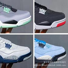 正品aj4 air jordan 4 公牛红 女码篮球鞋_阿里巴巴找货神器