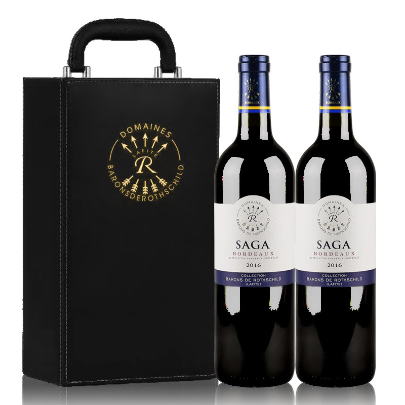 法国红酒礼盒装原装lafite拉菲传说干红葡萄酒750ml/瓶双支装