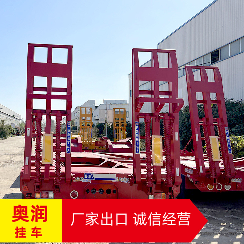 75米三线六轴低平板半挂车双节液压-阿里巴巴