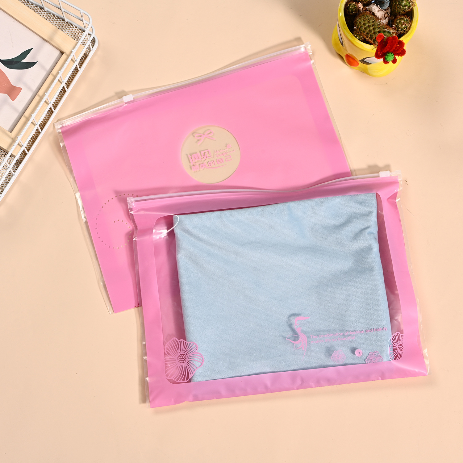 eva粉色磨砂拉链袋 口罩包装袋塑料自封袋服装拉链袋免费印logo