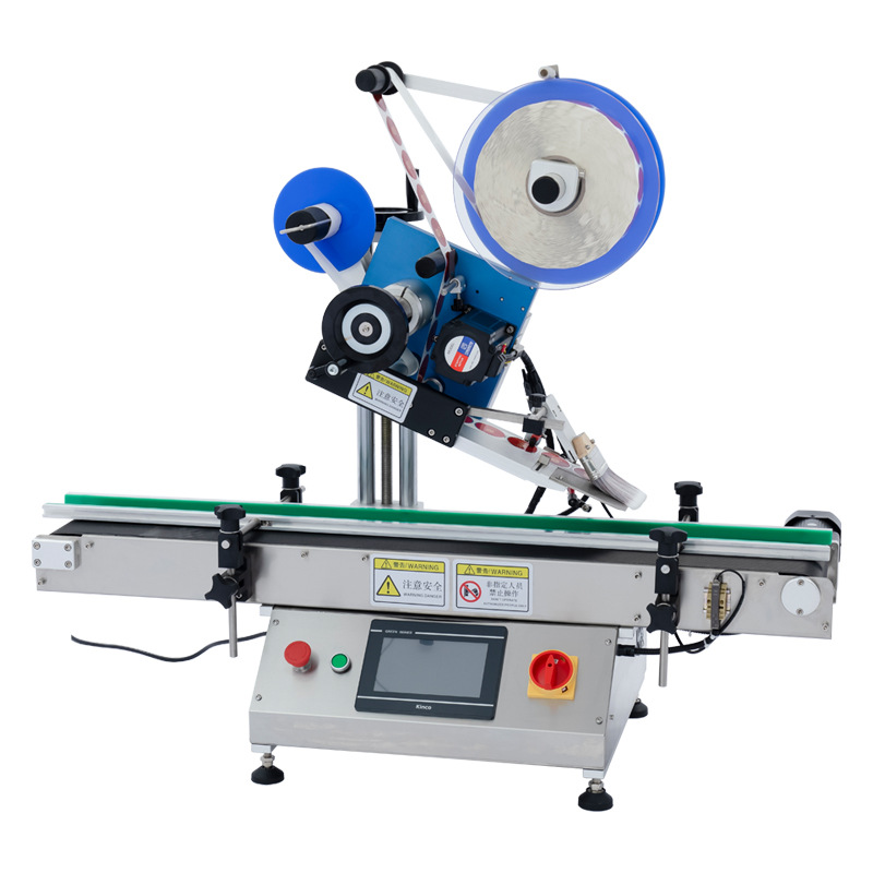 小型贴标机 小型自动贴标机 全自动台式平面贴标机 纸盒瓶子贴标