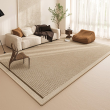 仿剑麻天津地毯客厅2023新款可擦免洗沙发茶几毯日式极简风日系风