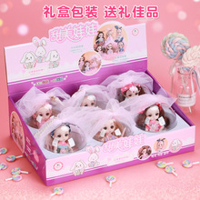 巴比洋娃娃礼盒套装节日礼品礼物儿童过家家玩具女孩公主娃娃批发