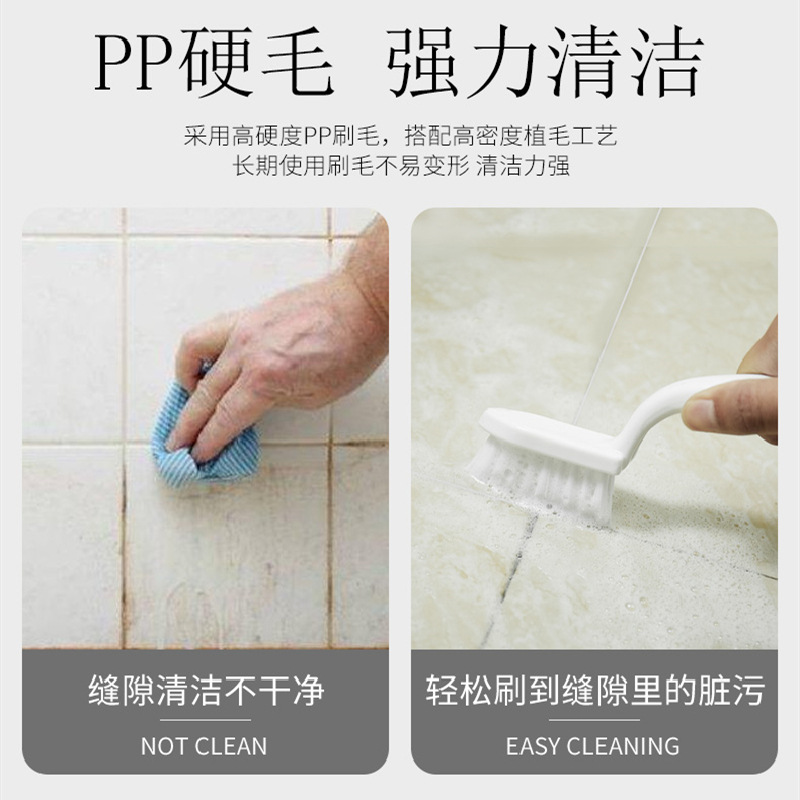 Household Floor Brush Bathroom Floor Brush Cleaning Brush Floor Tile Wall Gap Cleaning Brush Cleaning Brush Groove Brush