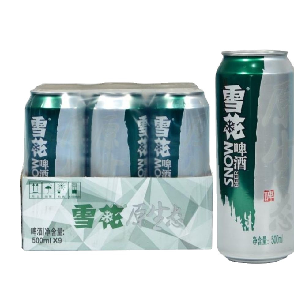 雪花啤酒生啤8度500ml毫升*9大罐听装易拉罐纯生精酿整箱批发