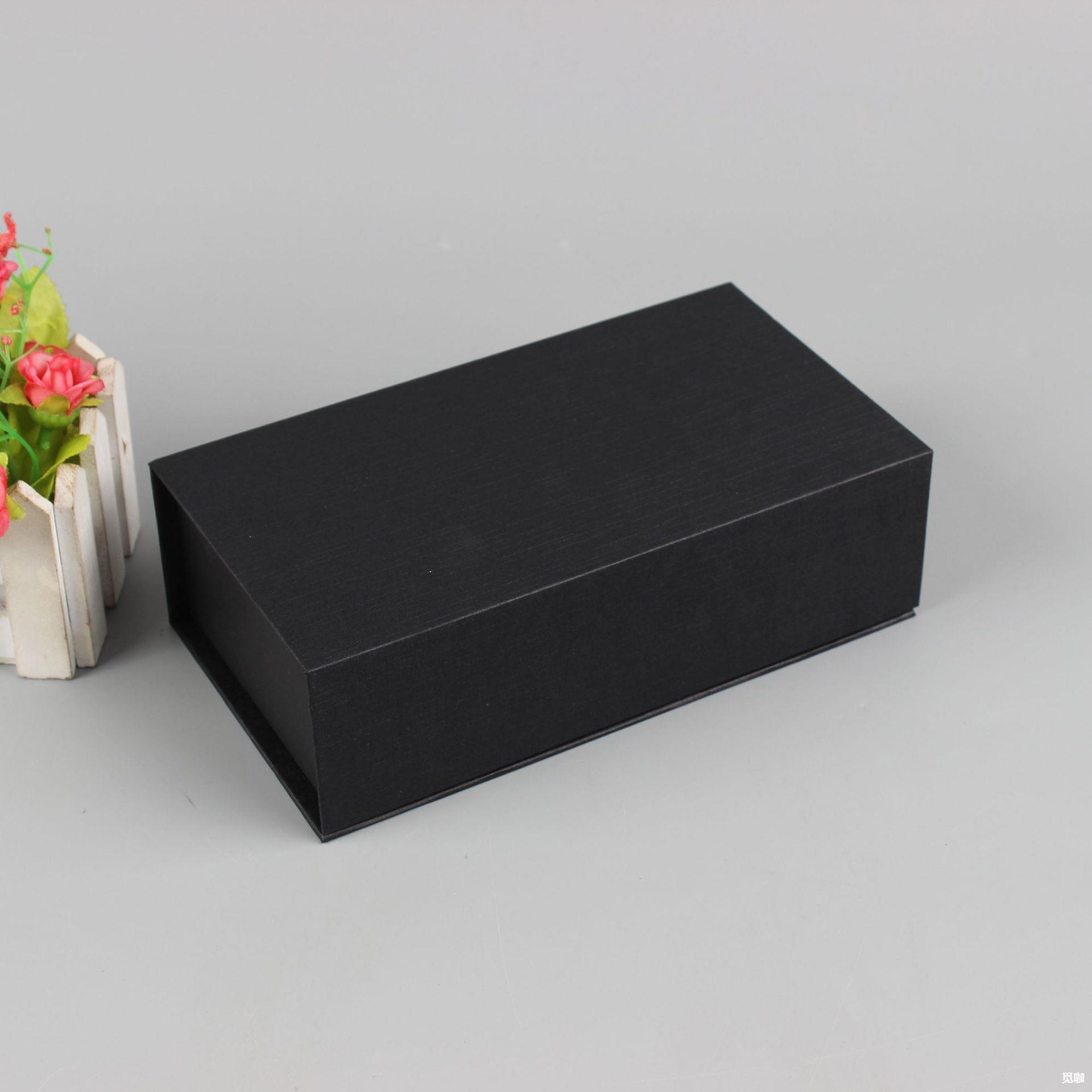 批发现货包装盒翻盖磁扣纸盒茶叶盒空白简约礼品盒加印logo彩印盒