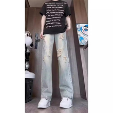 美式复古牛仔裤男夏季薄款破洞设计感裤子美式高街vibe直筒微喇裤