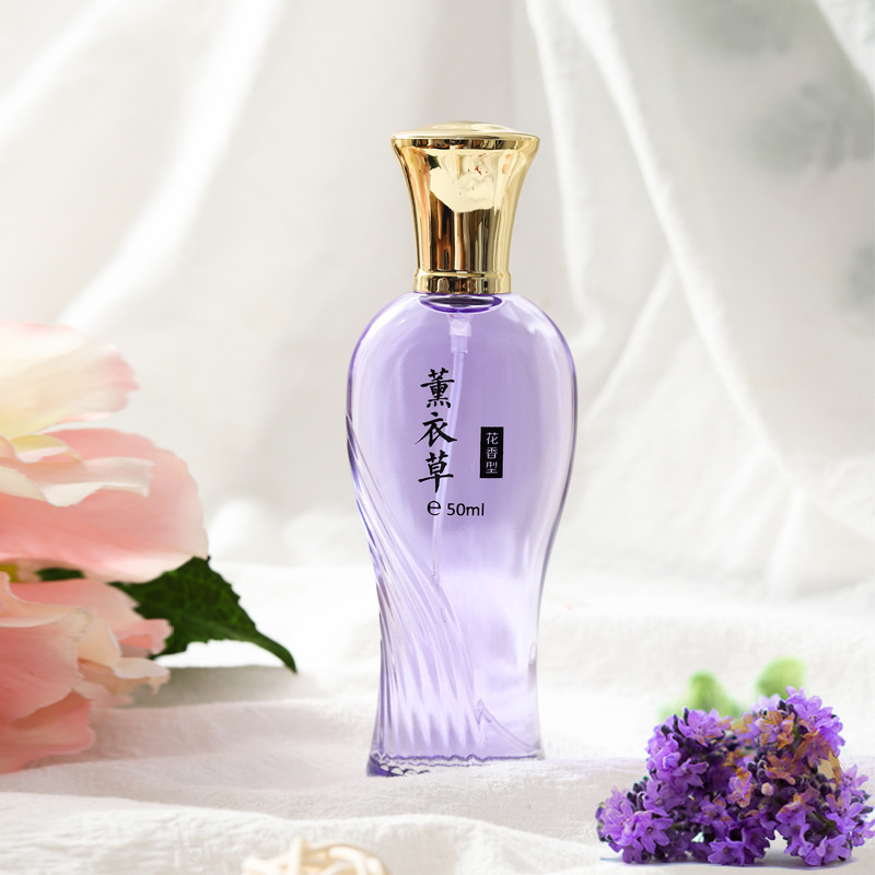 Perfume for Girls Genuine Jasmine Flower Flavor Big Brand Perfume for Women Long-Lasting Light Perfume Fresh Fragrance Good Smell Men's Perfume