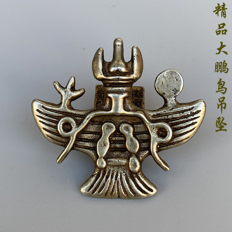 精品西藏天铁大鹏鸟吊坠藏式随身护法项坠大鹏金翅鸟托甲件挂坠
