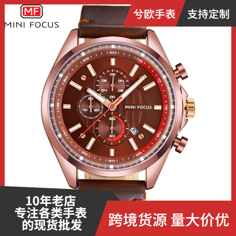 minifocus福克斯 mf0080g 男士石英表 皮带日期三眼水夜光手表
