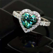 莫桑石戒指心形1至2克拉绿色异形钻批发Au750白金过测钻笔可代发