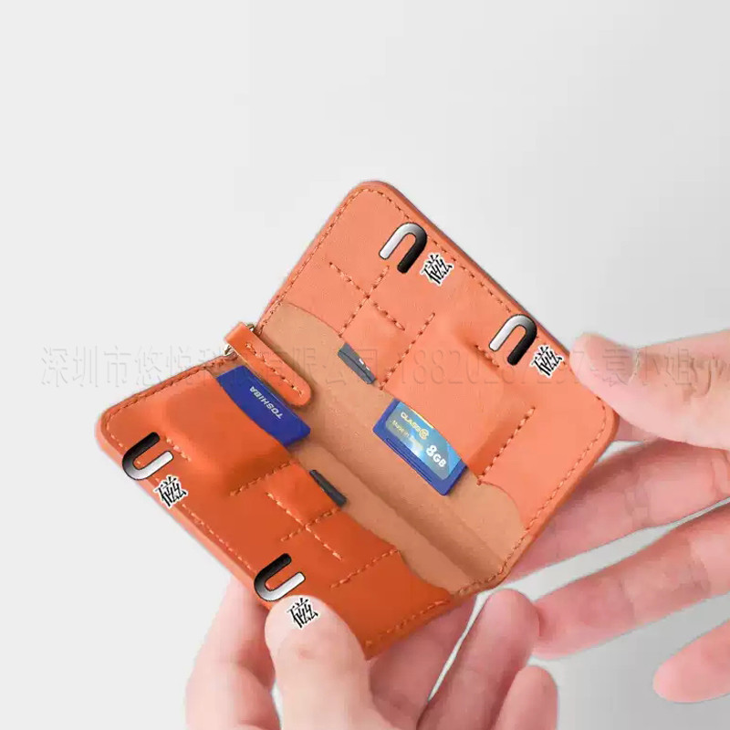 适用sd卡收纳包 vlog数码相机tf内存卡卡套 便携防丢皮套翻折袋