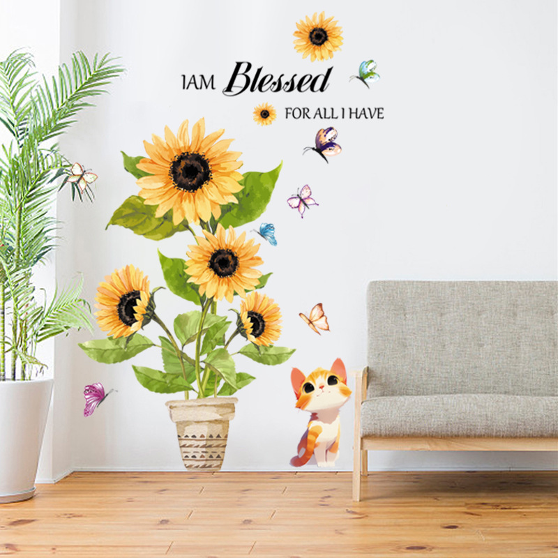 gs5053向日葵装饰墙贴纸客厅电视背景墙贴画太阳花一件代发批发
