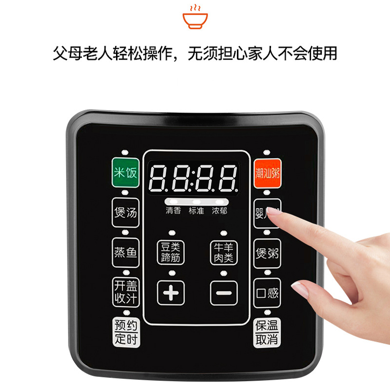 Electric Pressure Cooker Household Pressure Cooker Multifunctional Electric Cooker Rice Cooker Factory Wholesale Meeting Sale Gift Electrical Appliance Factory
