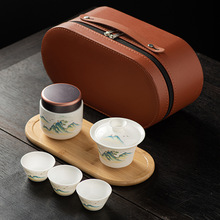 羊脂玉白瓷竹盘旅行茶具套装简易便携式随行盖碗功夫茶具商务礼品