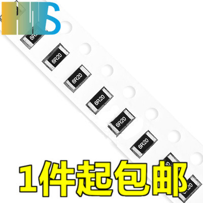 2r 1206贴片电阻 精度5%/1% (丝印:6r2/6r20) 尺寸3.2*1.6mm-阿里巴巴