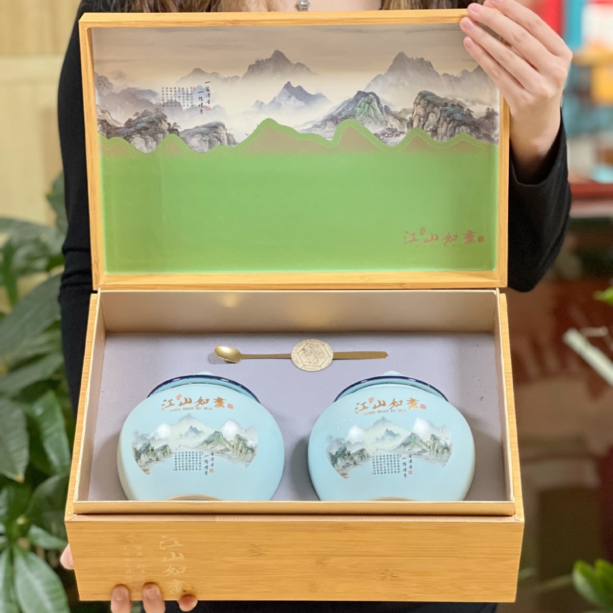江山如画高档陶瓷茶叶罐包装礼盒精致山水画-阿里巴巴