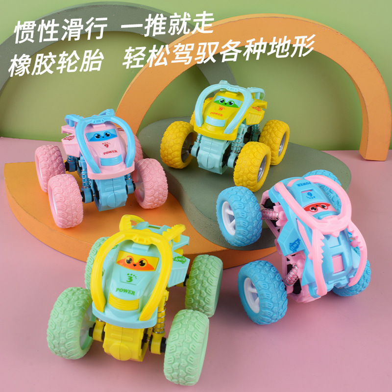 Inertia Four-Wheel Drive off-Road Vehicle Boys and Girls Toys Stunt Rolling Car Drop-Resistant Children's Car Model Stall Wholesale