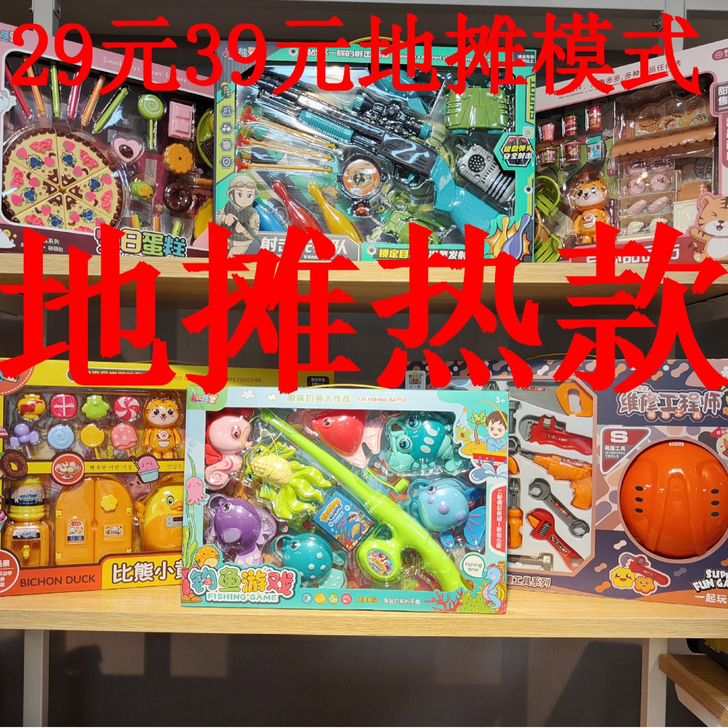 16齿轮箱图片-海量高清16齿轮箱图片大全 - 阿里巴巴