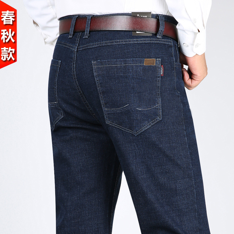 Foreign Trade Wholesale Jeans Men's Spring and Autumn Straight Loose New plus Size Autumn Men's Fall/Winter Casual Trousers