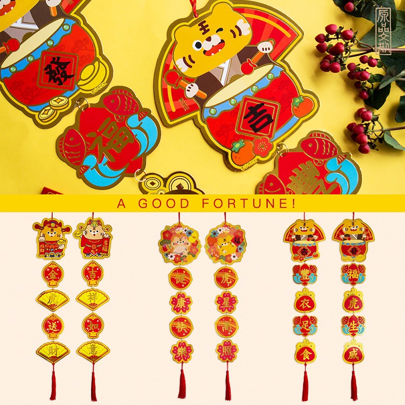 婚庆情侣挂件-婚庆情侣挂件厂家,品牌,图片,热帖-阿里巴巴