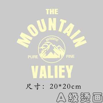 简约米黄字母欧美英文图案热转印贴t恤卫衣辅料印花装饰贴烫画贴