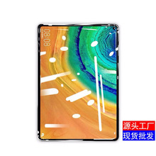 适用于华为MatePad12.6寸/11寸平板钢化膜MatePadPro10.8寸钢化膜