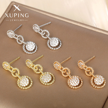 广东旭平首饰超级工厂10年广东省 广州市全部商品进入店铺联系卖家